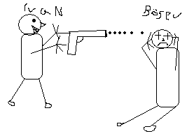 böse.jpg