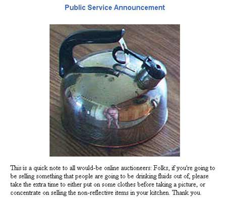 public.jpg