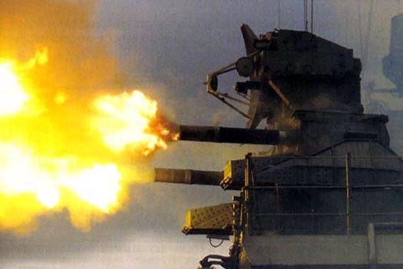 kashtan-fire.jpg